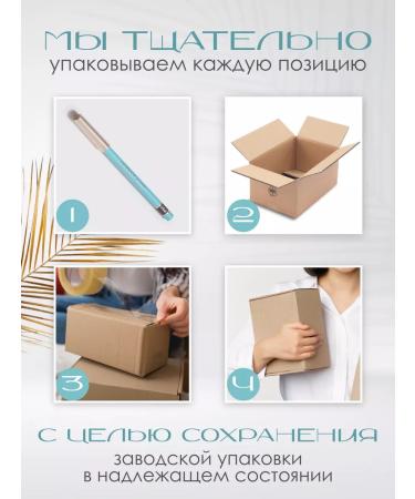 VIVIENNE SABO Cosmetic Eye Pencil Liner Flirteur 303 - Buy Online on GoSupps.com