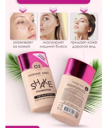 VIVIENNE SABO Shakefoundation 02 Tonal Face Cream - Buy Online on GoSupps.com