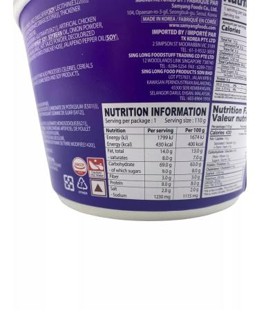 samyang Buldak Habanero Lime Lake Lapsha - Buy Online on GoSupps.com