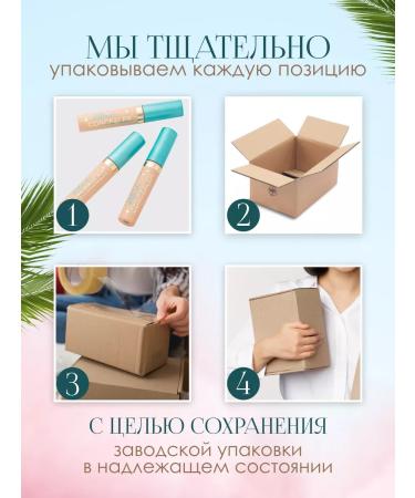 VIVIENNE SABO Face and Eye Concealer Retouche 01 - Buy Online on GoSupps.com