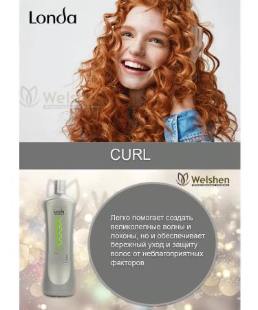 Londa Professional Curl Lotion with chem. curling color. And Porir. hair 1000ml - Buy Online on GoSupps.com