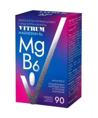 Vitrum Magnesium B6 3 pcs - Buy Online on GoSupps.com