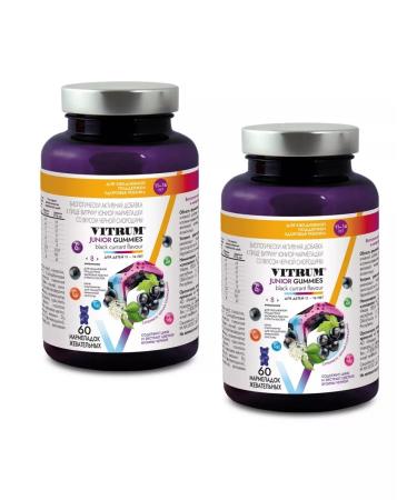 Vitrum MARMELADAS chewing 2 pcs - Buy Online on GoSupps.com