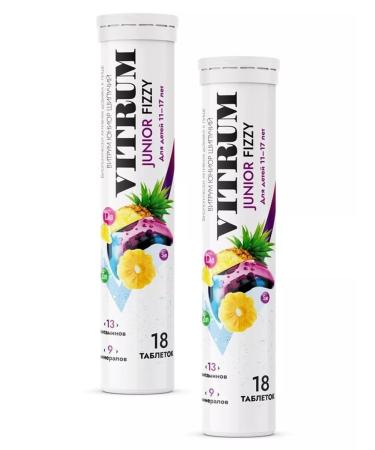 Vitrum Junior sparkling 2 pcs - Buy Online on GoSupps.com