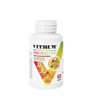 Vitrum Immunoactive 2 pcs. - Buy Online on GoSupps.com