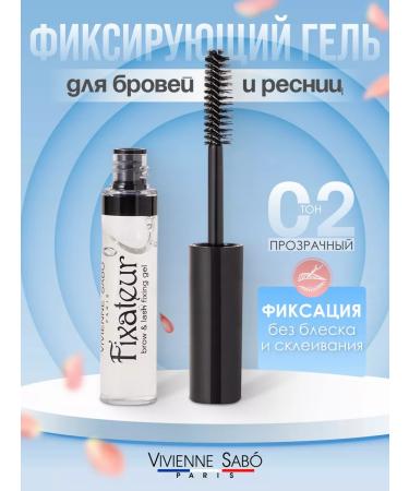 VIVIENNE SABO Fixing eyebrow gel transparent persistent Fixateur 02
