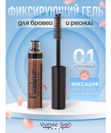 VIVIENNE SABO Fixing eyebrow gel brown stable Fixateur 01