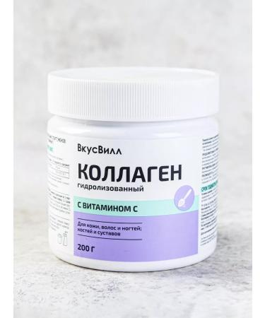VkusVill Hydrolyzed collagen with vitamin C