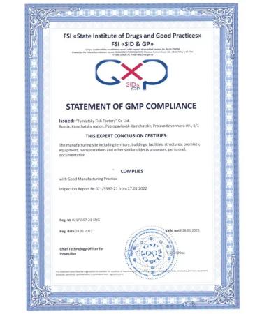 Salmonica Omega 3 1000 mg from Kamchatka salmon for children No. 160 - Buy Online on GoSupps.com