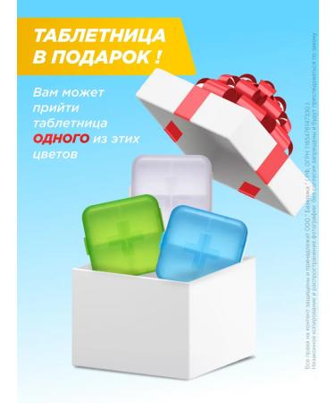 Salmonica Omega 3 1000 mg from Kamchatka salmon for children No. 160 - Buy Online on GoSupps.com