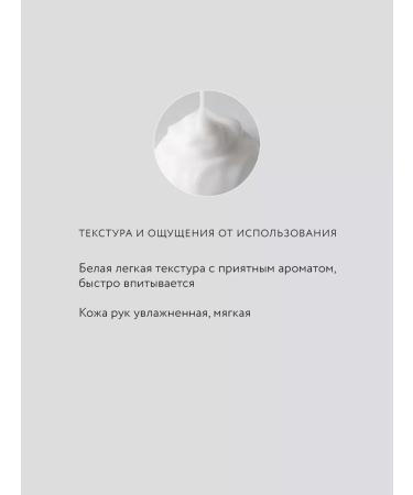 Crimean rose Rosa Ab Origine hand - Buy Online on GoSupps.com