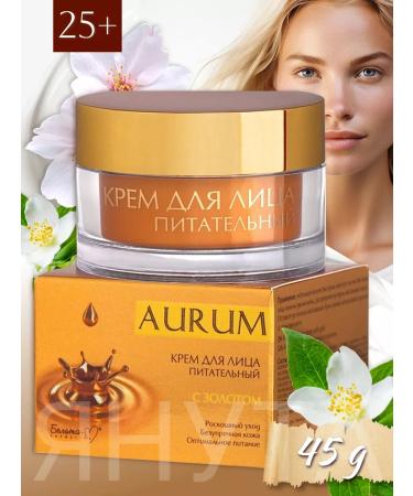 Belita-M Face cream is nutritious with gold Aurum 45 g