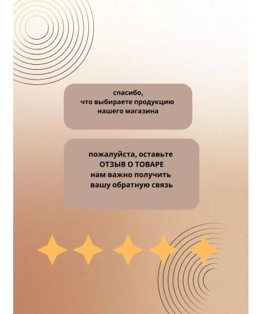 EVELINE Combine Cream No. 015 Natural Wonder Match 7ml - Buy Online on GoSupps.com