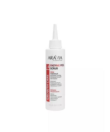 ARAVIA Enzyme scrub for scalp 150 ml