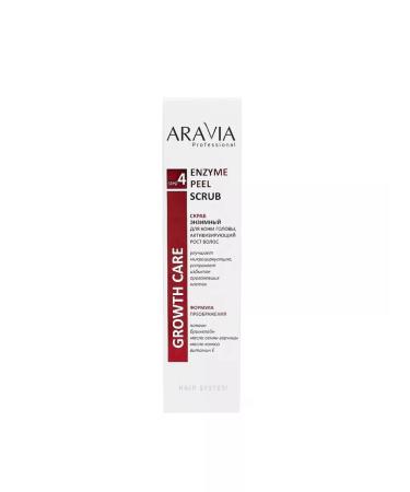 ARAVIA Enzyme scrub for scalp 150 ml - Buy Online on GoSupps.com