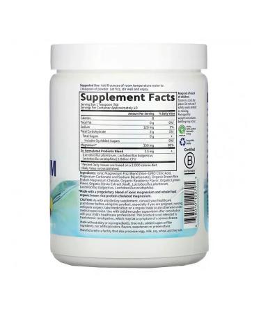 Garden of Life Magnesium powder raspberries and lemon 198.4 g - Buy Online on GoSupps.com