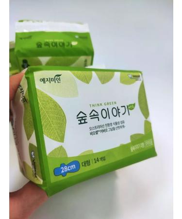 Eucalyptic Korean gaskets - Buy Online on GoSupps.com