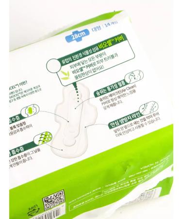 Eucalyptic Korean gaskets - Buy Online on GoSupps.com