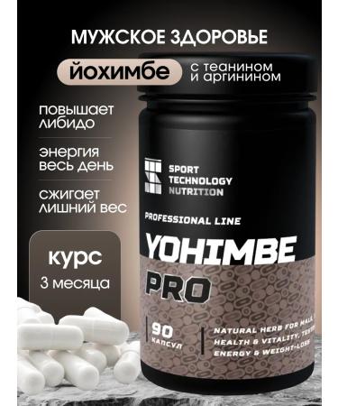 SPORT TECHNOLOGY NUTRITION Yohimbin 90 capsules