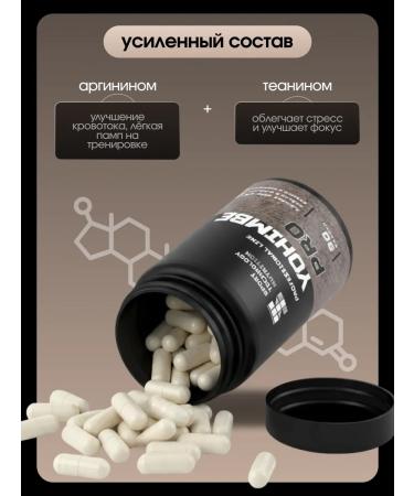 SPORT TECHNOLOGY NUTRITION Yohimbin 90 capsules - Buy Online on GoSupps.com