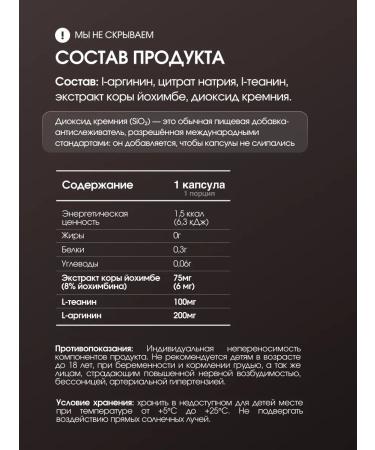 SPORT TECHNOLOGY NUTRITION Yohimbin 90 capsules - Buy Online on GoSupps.com