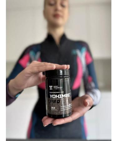 SPORT TECHNOLOGY NUTRITION Yohimbin 90 capsules - Buy Online on GoSupps.com