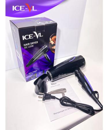 ICE-VL Cold air hair dryer - Buy Online on GoSupps.com