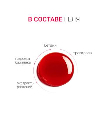 DLYa da KOJi Shower gel berry boom - Buy Online on GoSupps.com