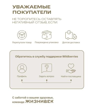 Lifetime About methylplate folic acid - Buy Online on GoSupps.com