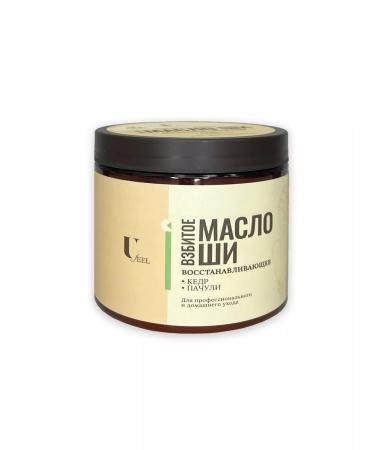 You feel Whipped oil - restoring