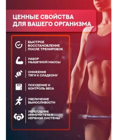 Uplex Serum protein for muscle mass 900 g - Buy Online on GoSupps.com