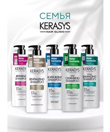 KeraSys Scalp Balanking Therapeutic shampoo from dandruff 500ml Korea - Buy Online on GoSupps.com