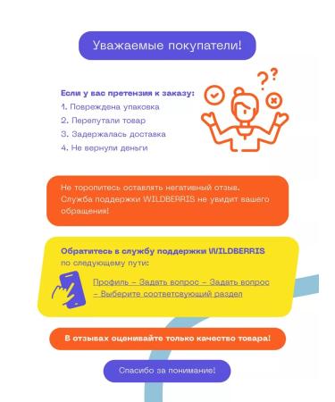 Pureprotein Protein cookies 35% Arachis protein 14pcs - Buy Online on GoSupps.com