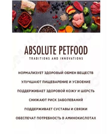 Grandorf Dry food for small dogs with lamb and turkey 1 kg - Buy Online on GoSupps.com