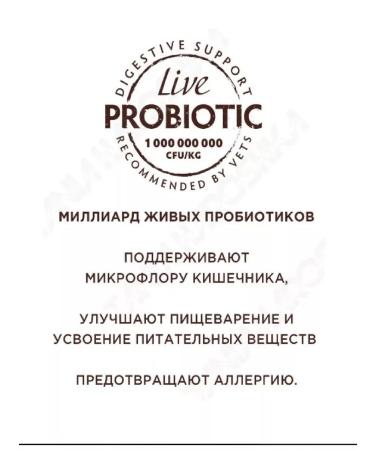 Grandorf Dry food for small dogs 4 types of meat 1 kg - Buy Online on GoSupps.com