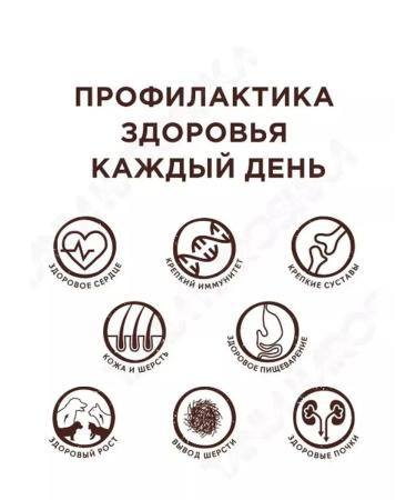 Grandorf Dry food for small dogs 4 types of meat 1 kg - Buy Online on GoSupps.com