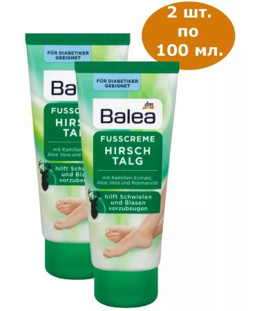 Balea Feet cream with deer fat 100ml. - 2pcs