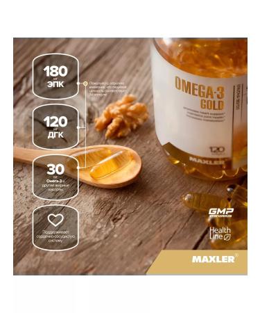 maxler Fatty acids in Omega-3 Gold US 240 pcs - Buy Online on GoSupps.com