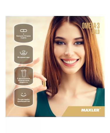 maxler Fatty acids in Omega-3 Gold US 240 pcs - Buy Online on GoSupps.com