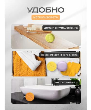 Spring Set of solid shampoo and balm for oily hair - Buy Online on GoSupps.com