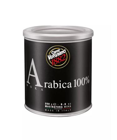 VERGNANO MOKA COMPLE GRAY 250 g Italy