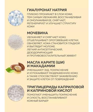 Emolentum Cream daily skin care 75 ml - Buy Online on GoSupps.com