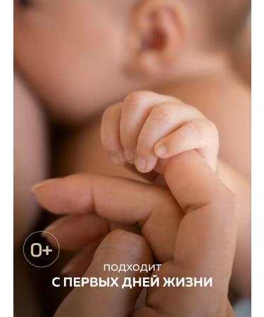 Emolentum Cream daily skin care 75 ml - Buy Online on GoSupps.com