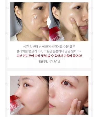 MEDIPEEL Retinol Collagen Lifting Crem with Retinol and Collagen - Buy Online on GoSupps.com