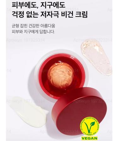 MEDIPEEL Retinol Collagen Lifting Crem with Retinol and Collagen - Buy Online on GoSupps.com