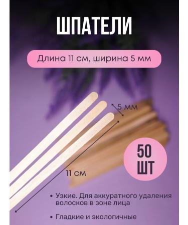 CosmoNova Eyebrow kit - Buy Online on GoSupps.com