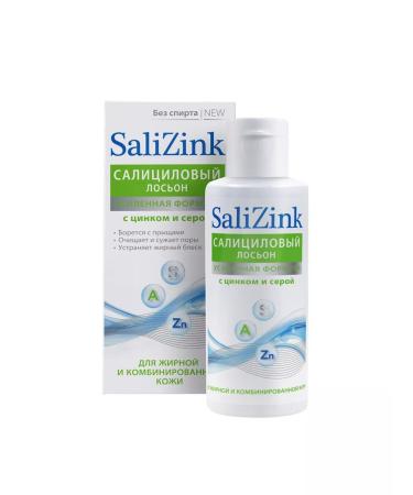 Salicinc Salicylic lotion against acne SOS 100 ml. 2 pcs - Buy Online on GoSupps.com