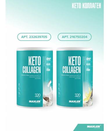 maxler Fatty acids in Omega-3 Premium capsules 30 pcs. Citrus - Buy Online on GoSupps.com