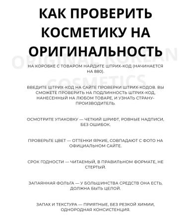 HEMPZ Body milk - Buy Online on GoSupps.com