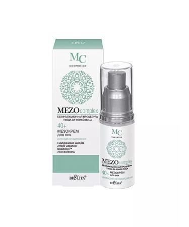 BELITA Cream-Meso eyelid intensive rejuvenation 40+ - Buy Online on GoSupps.com